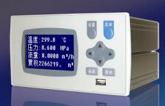 高品质与低价位的统一流量显示控制仪表流量积
